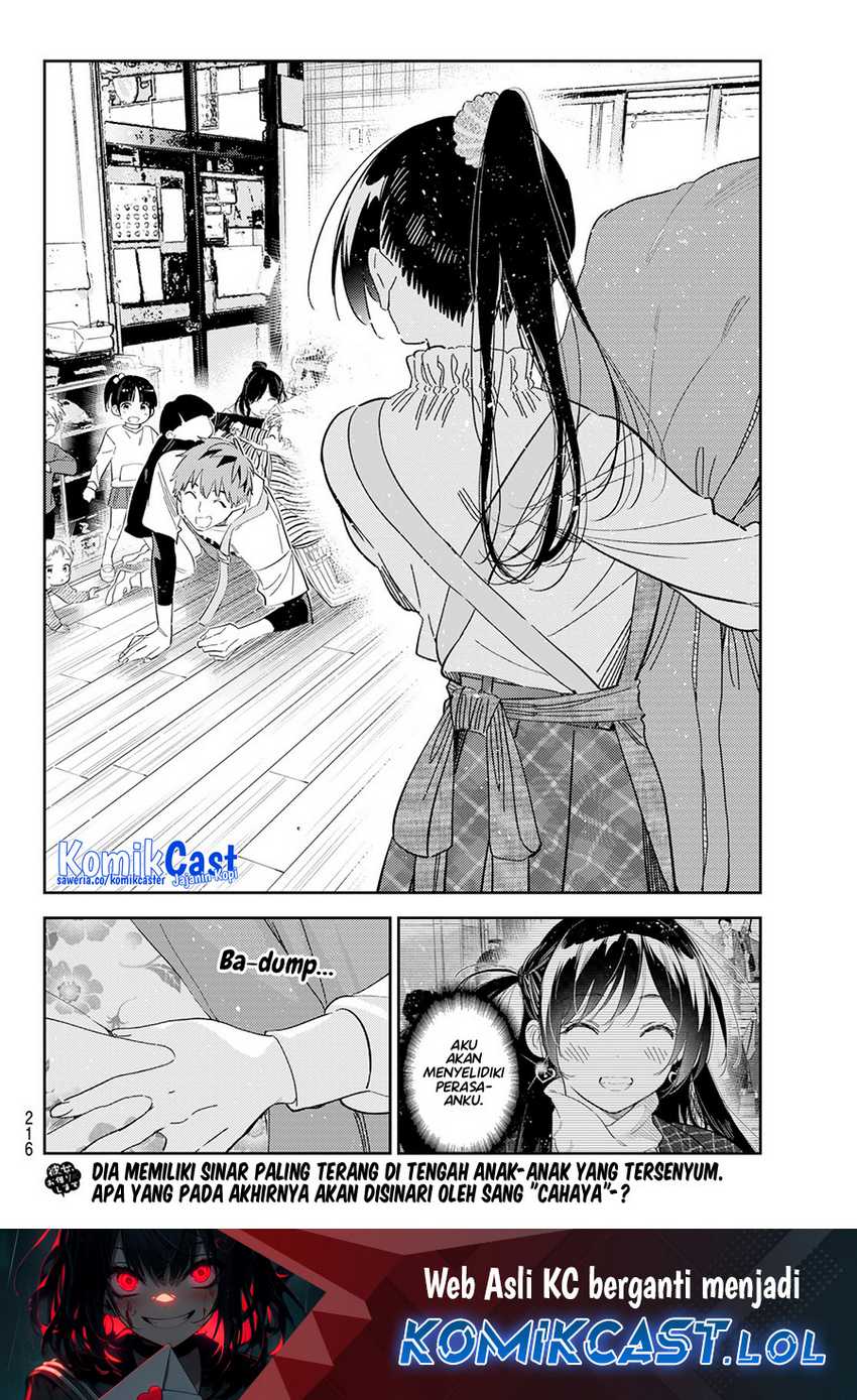 Chapter 295 - halaman 21