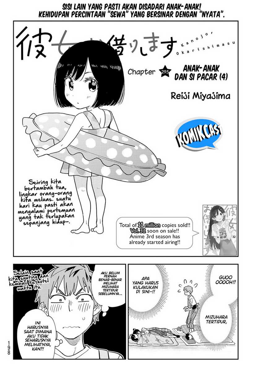 Chapter 295 - halaman 4