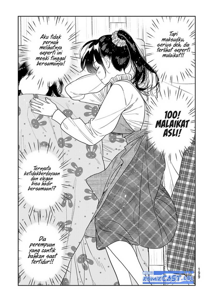 Chapter 295 - halaman 5