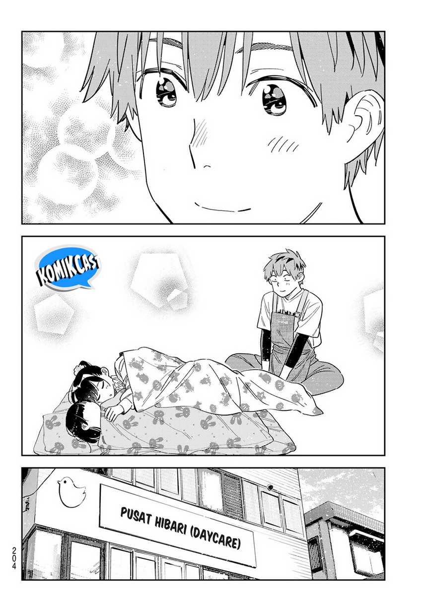 Chapter 295 - halaman 10