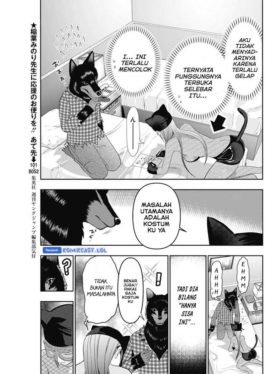 Chapter 83 - halaman 5
