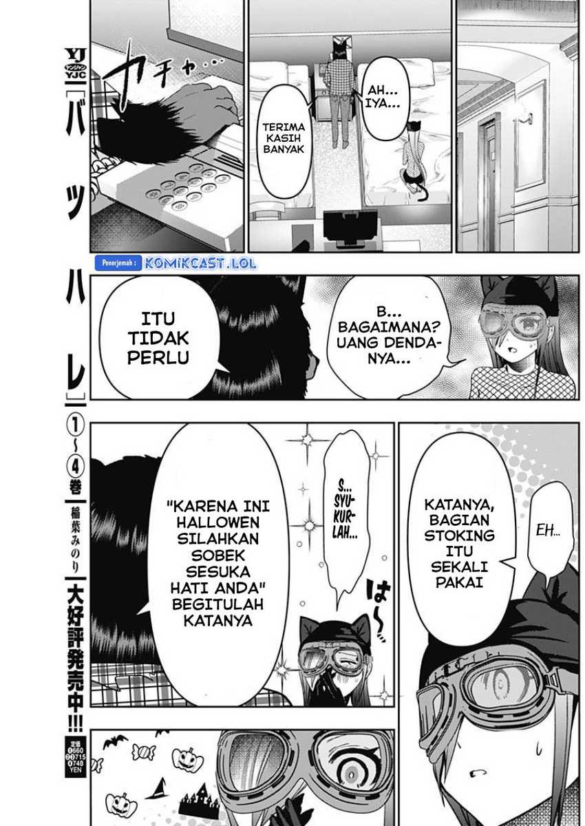 Chapter 83 - halaman 7