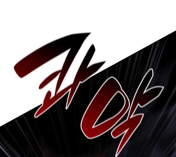 Chapter 65 - halaman 30