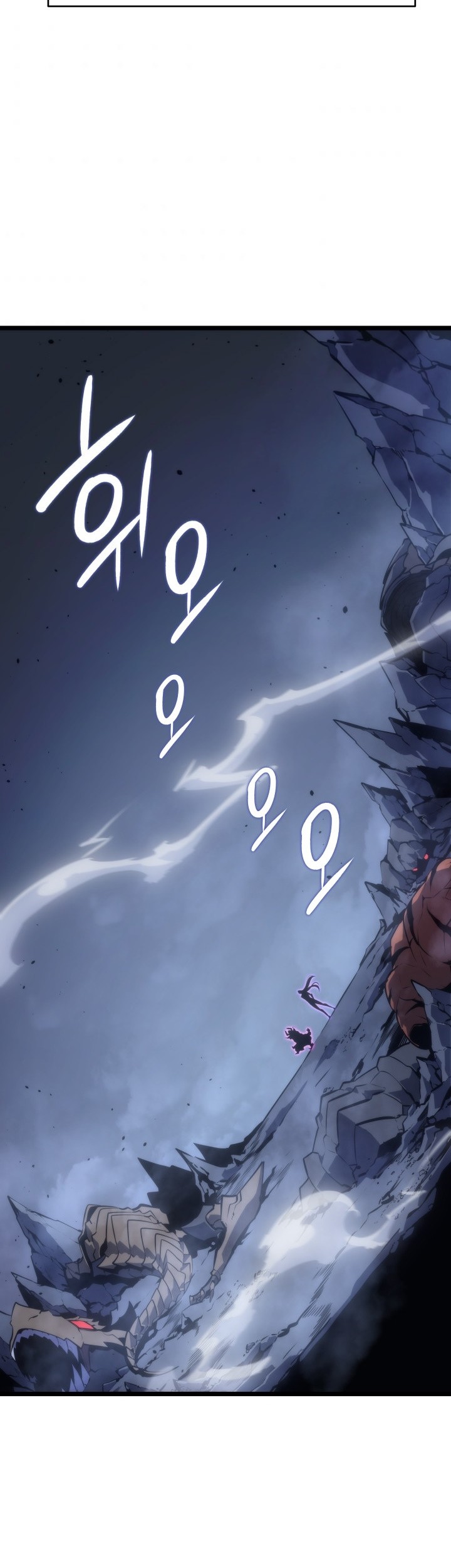 Chapter 178 - halaman 41