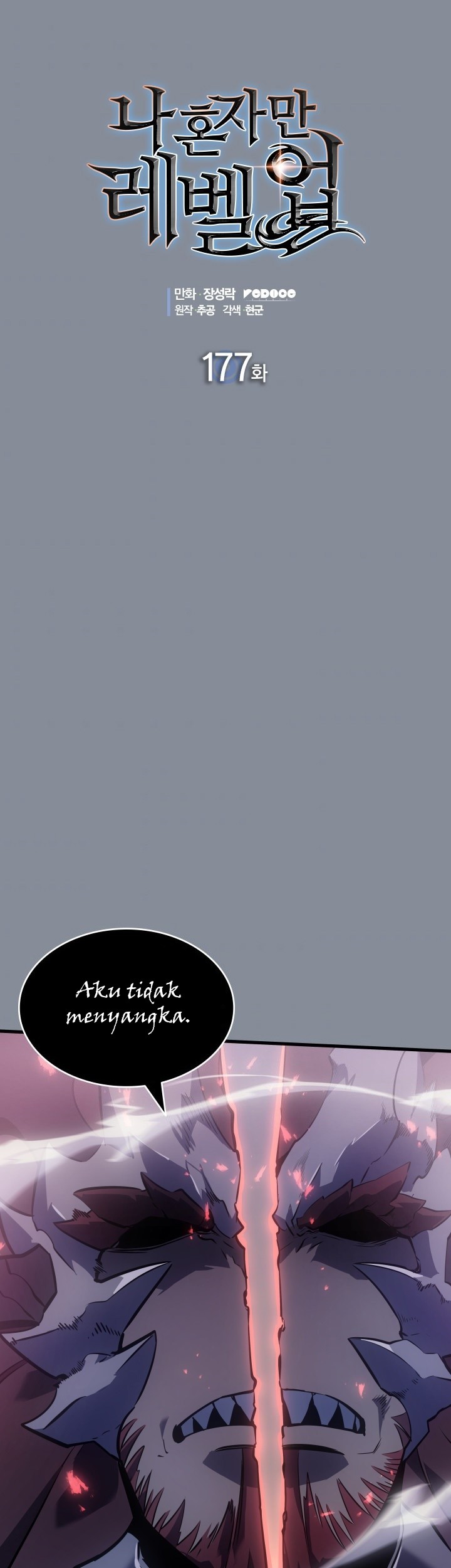 Chapter 177 - halaman 2