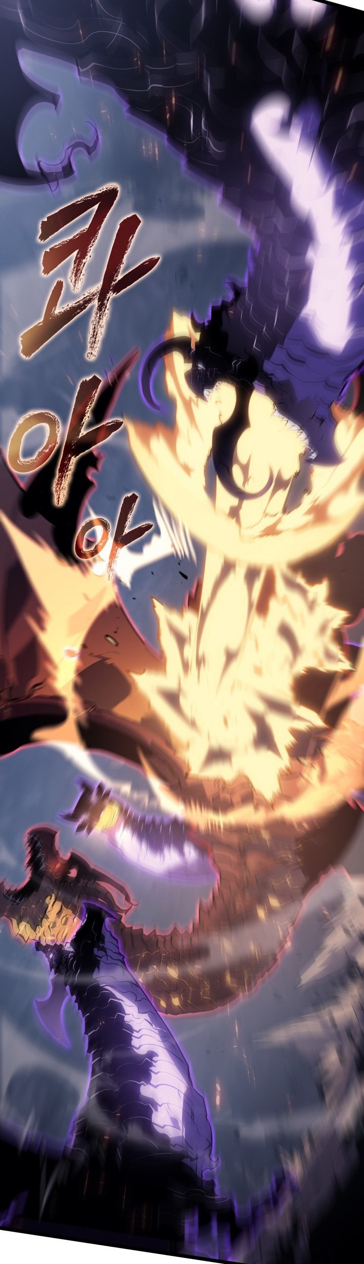 Chapter 175 - halaman 42