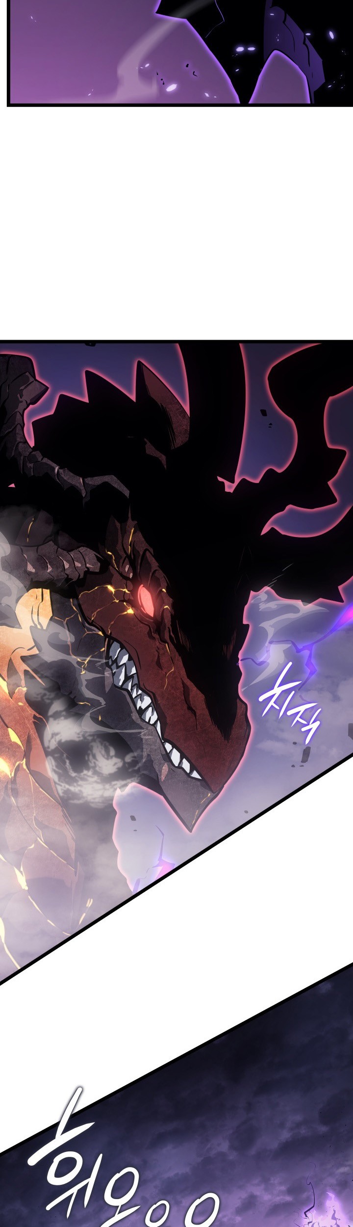 Chapter 175 - halaman 70