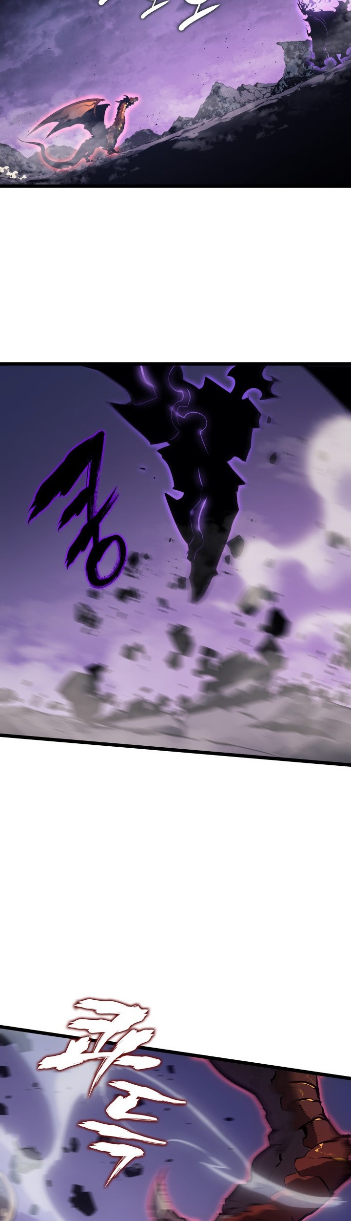 Chapter 175 - halaman 71