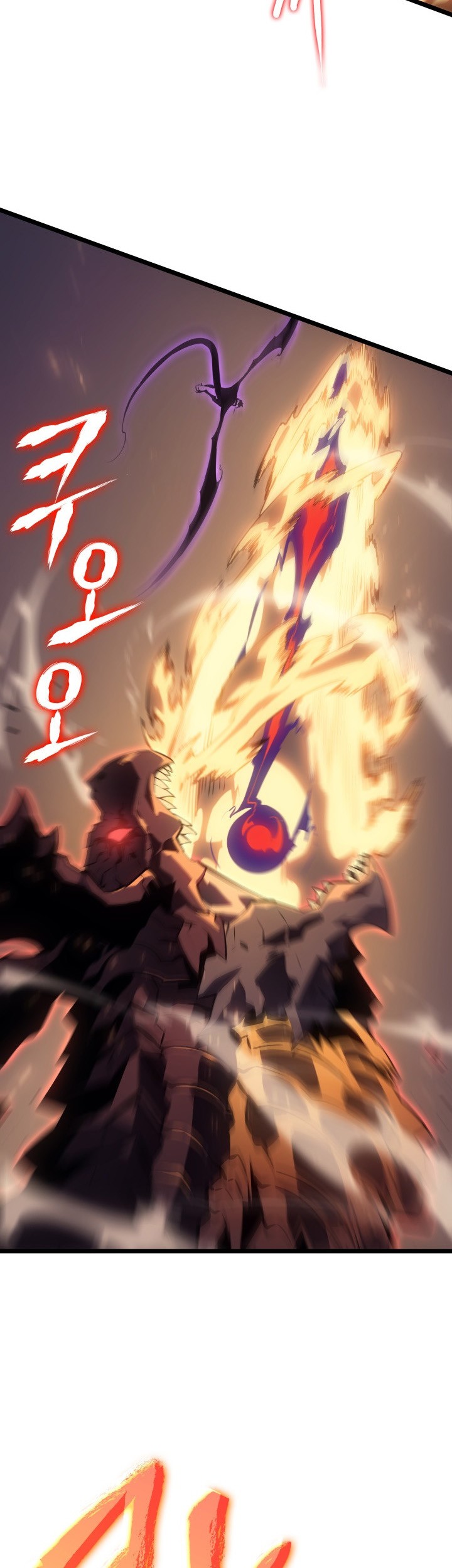 Chapter 175 - halaman 8