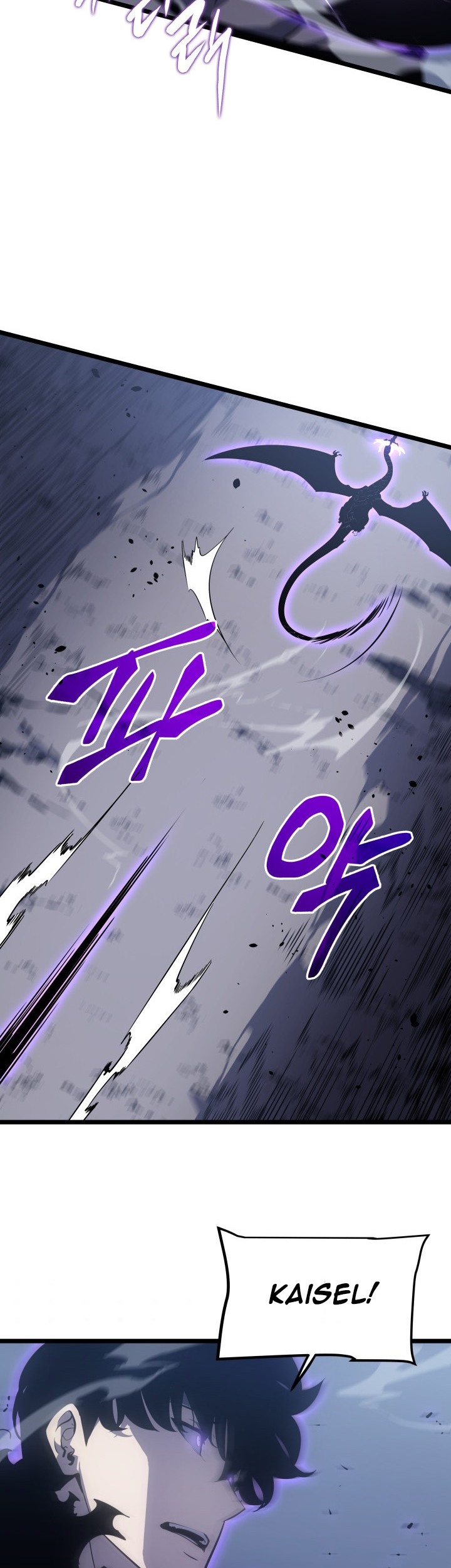 Chapter 175 - halaman 23