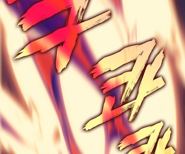 Chapter 175 - halaman 25