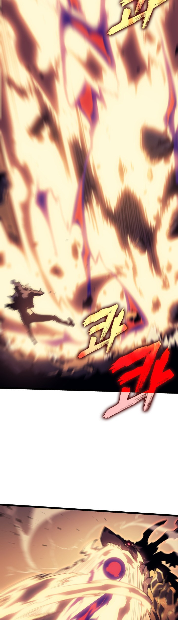 Chapter 175 - halaman 26