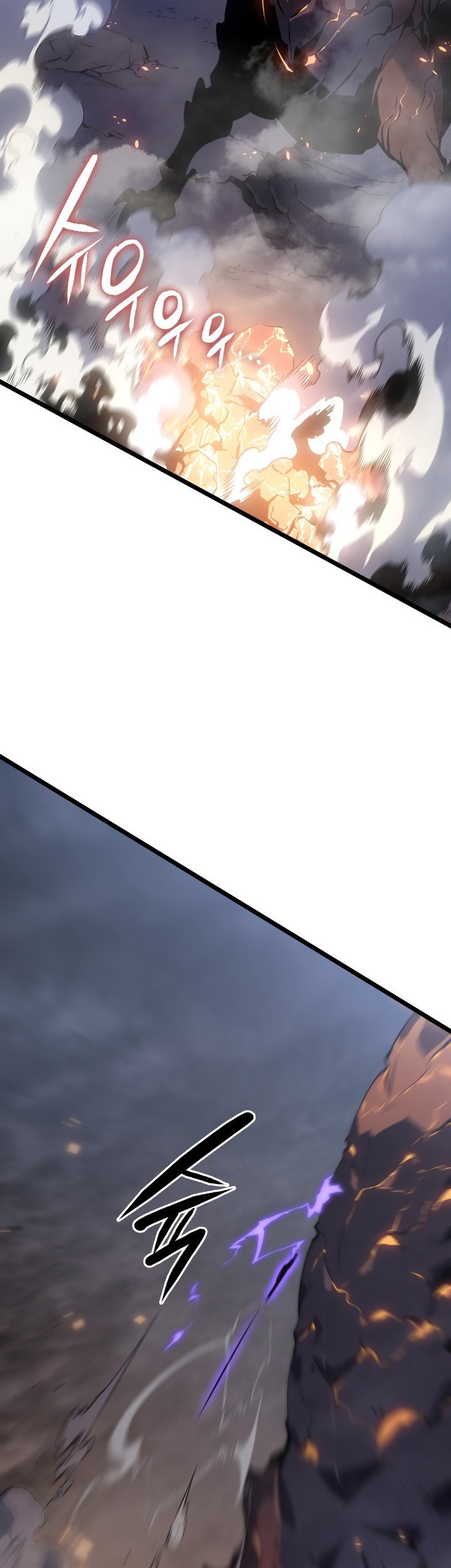 Chapter 175 - halaman 30