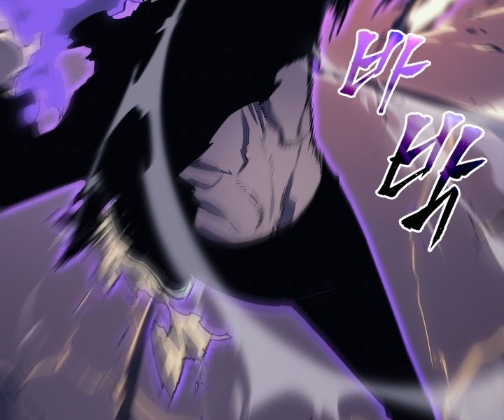 Chapter 175 - halaman 33