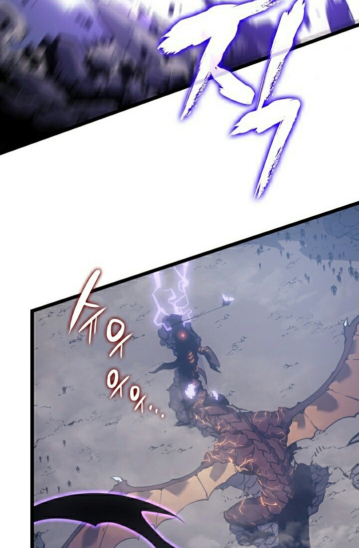 Chapter 174 - halaman 44