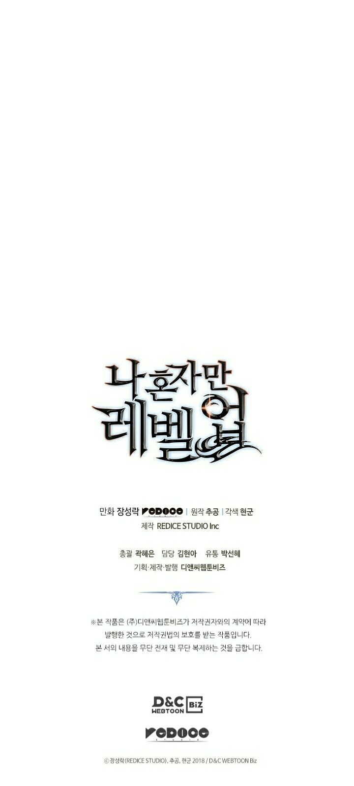 Chapter 174 - halaman 86