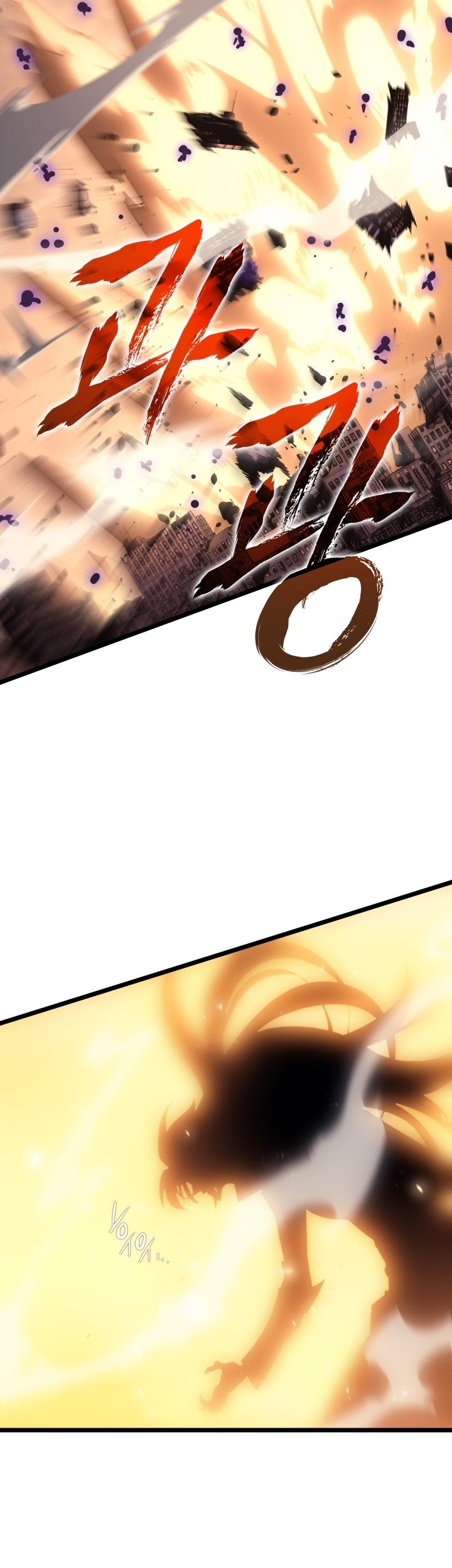 Chapter 173 - halaman 26