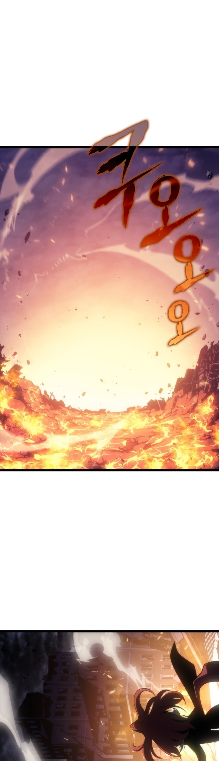 Chapter 173 - halaman 11