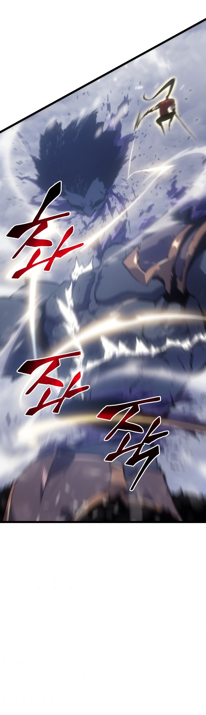 Chapter 173 - halaman 20
