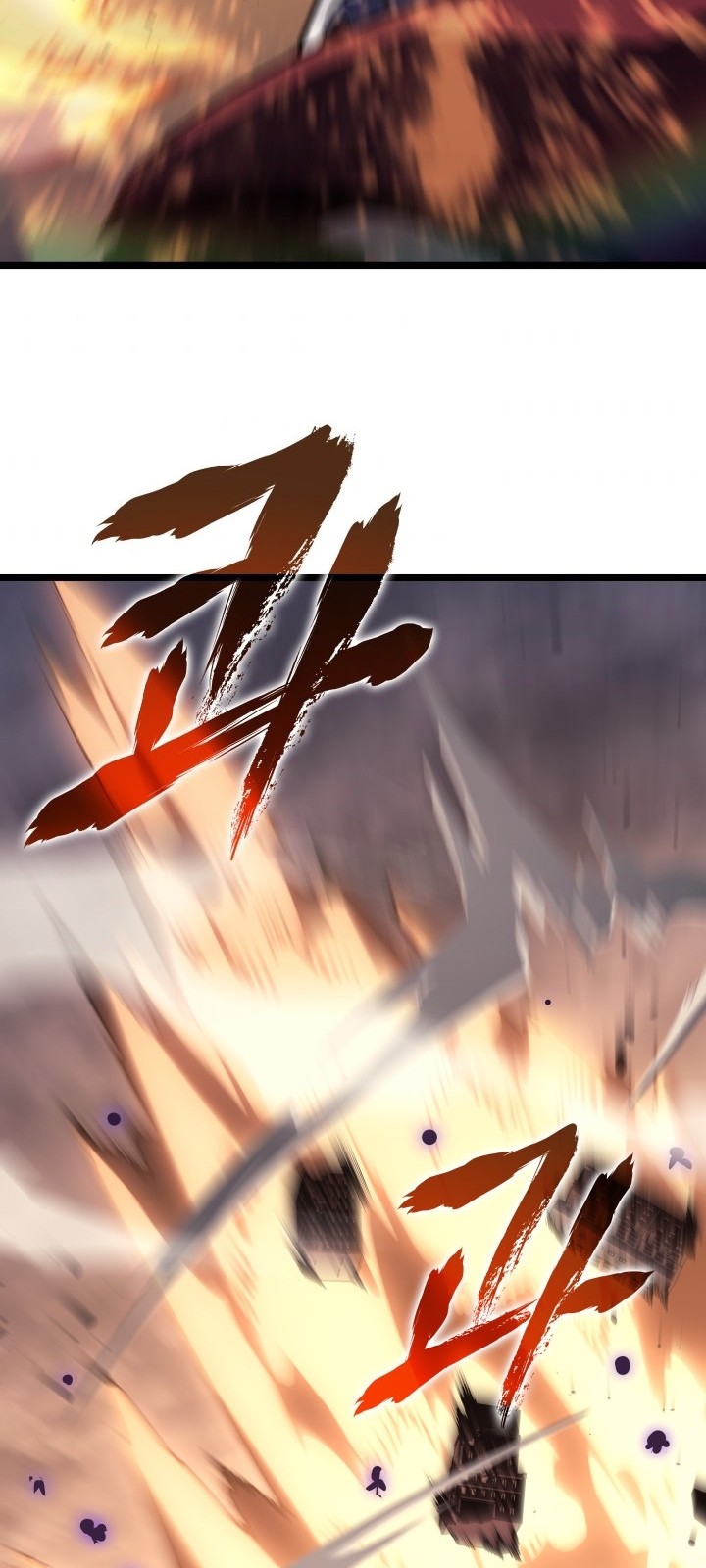 Chapter 173 - halaman 25