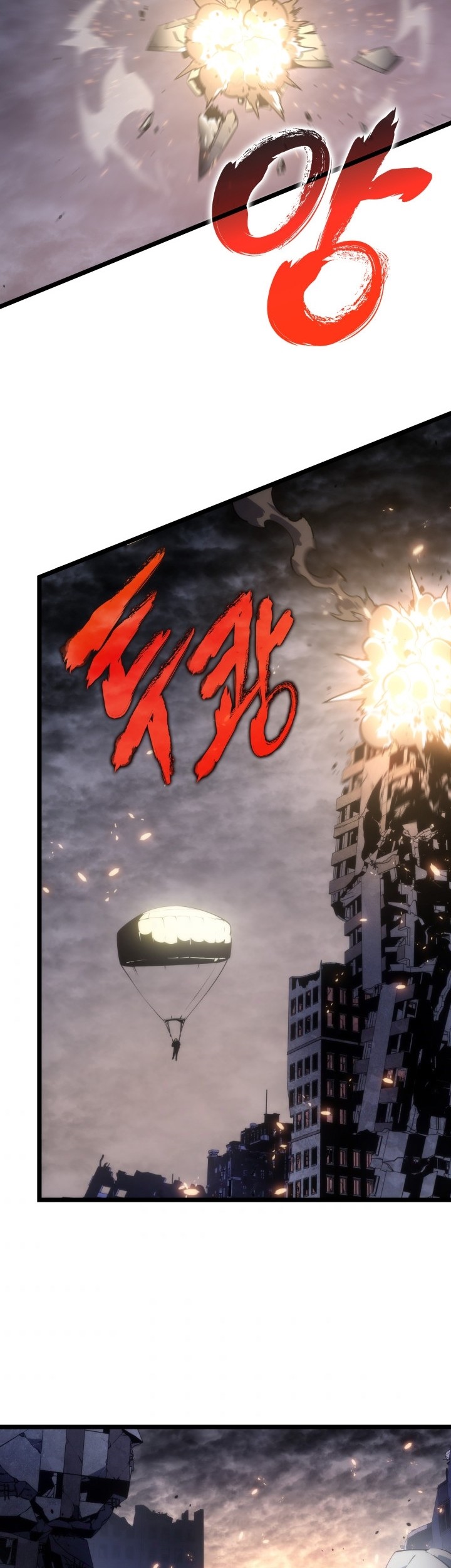Chapter 171 - halaman 42