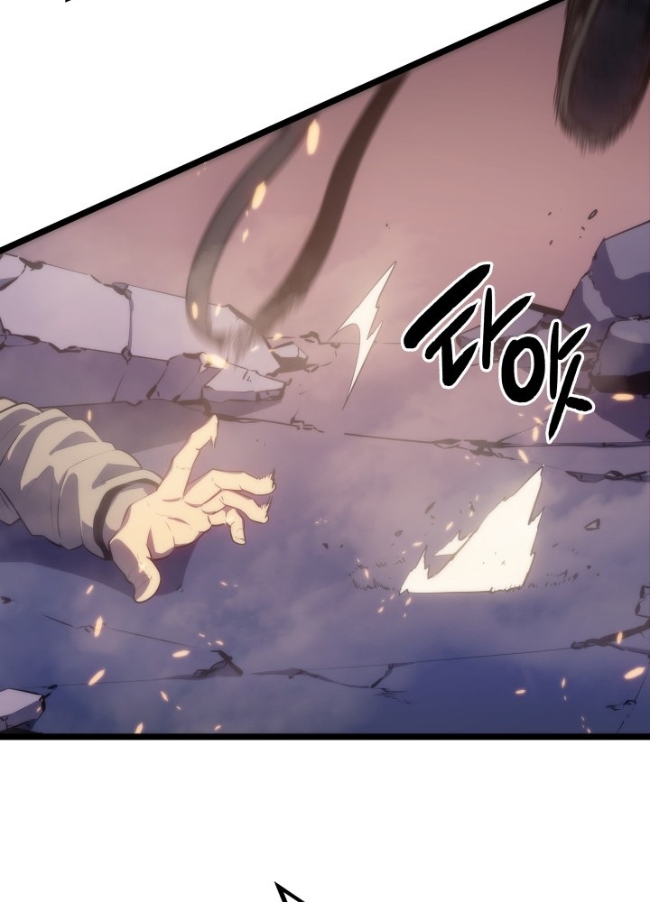 Chapter 171 - halaman 49