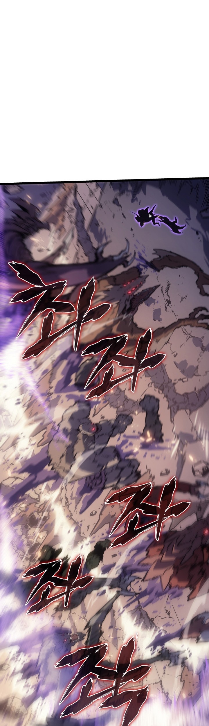 Chapter 171 - halaman 65