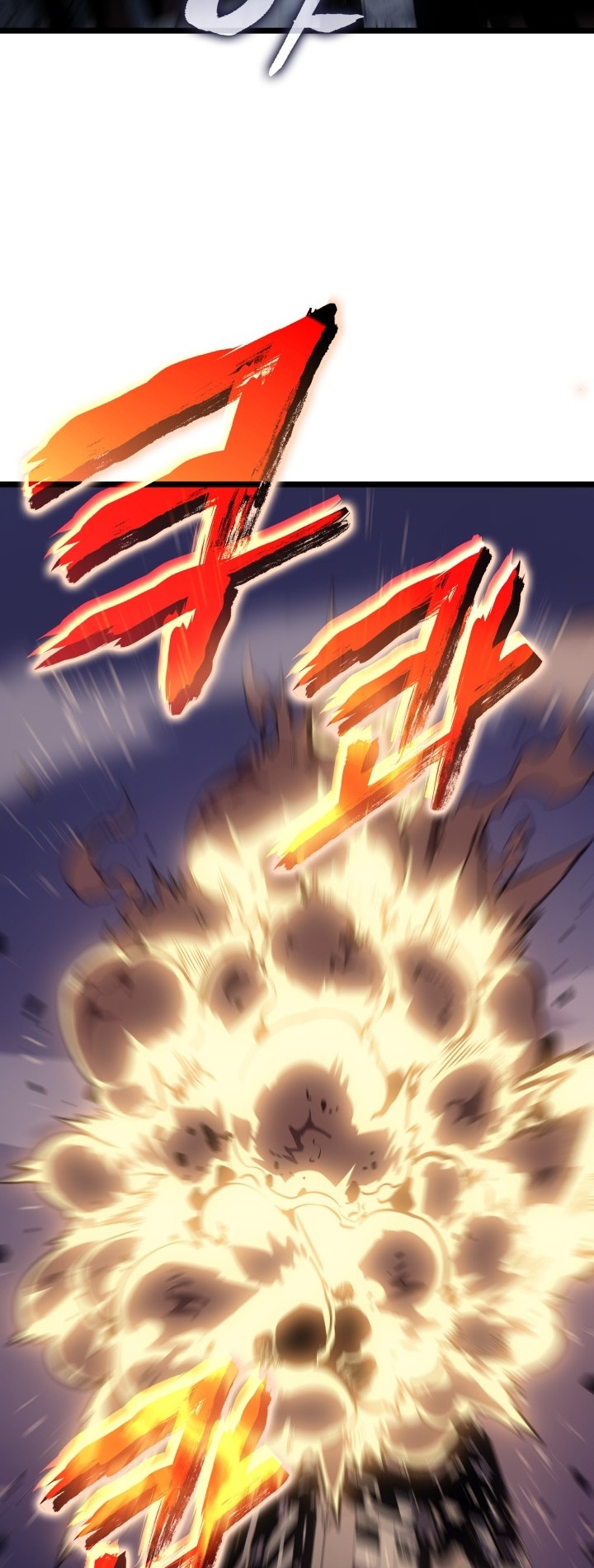 Chapter 171 - halaman 7