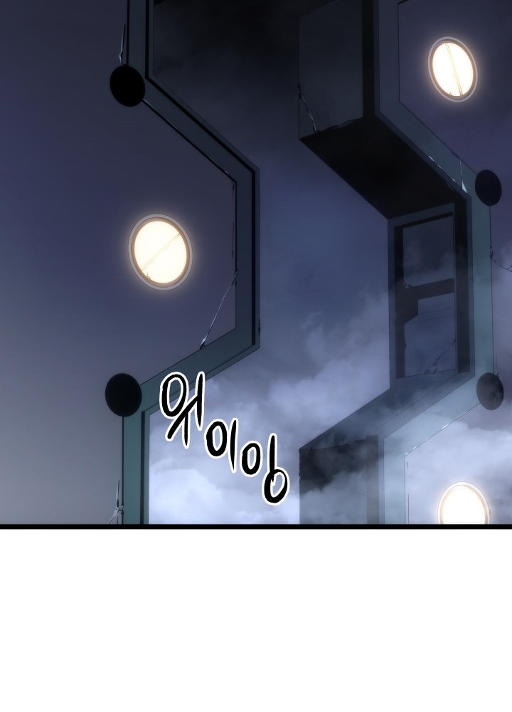 Chapter 170 - halaman 28