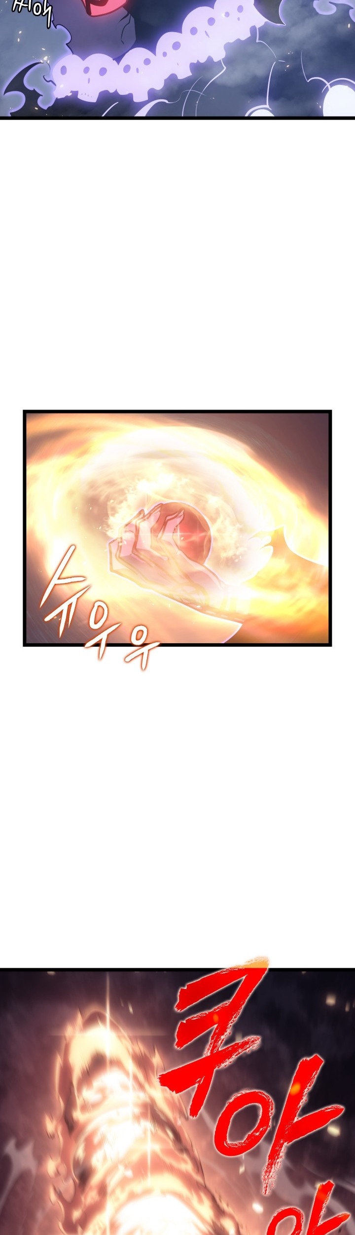 Chapter 168 - halaman 17