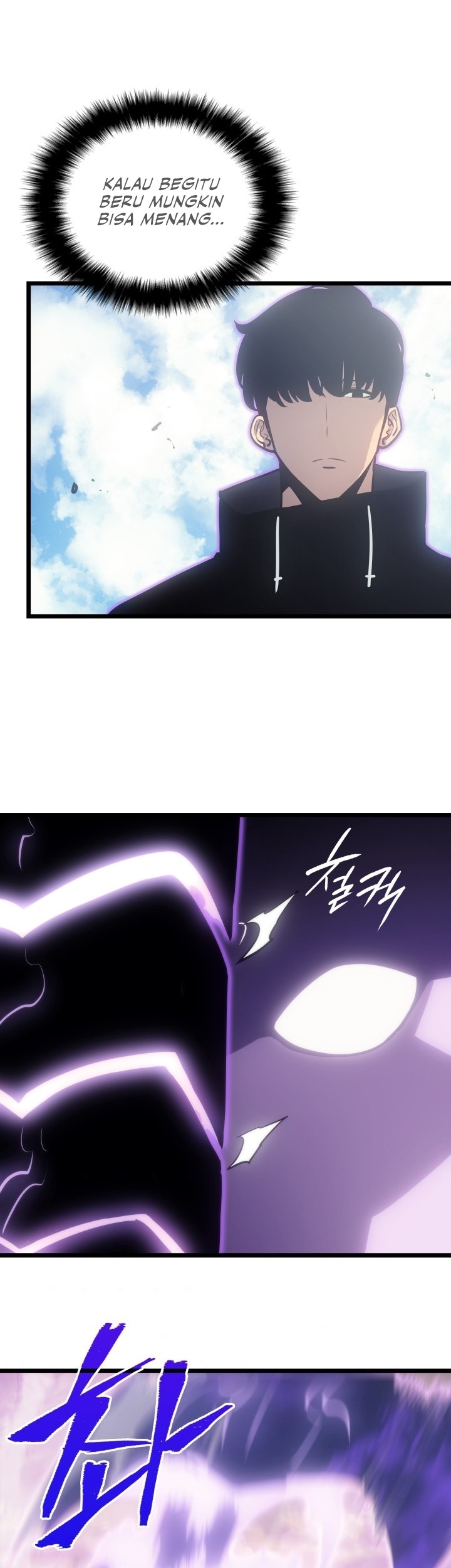 Chapter 167 - halaman 56