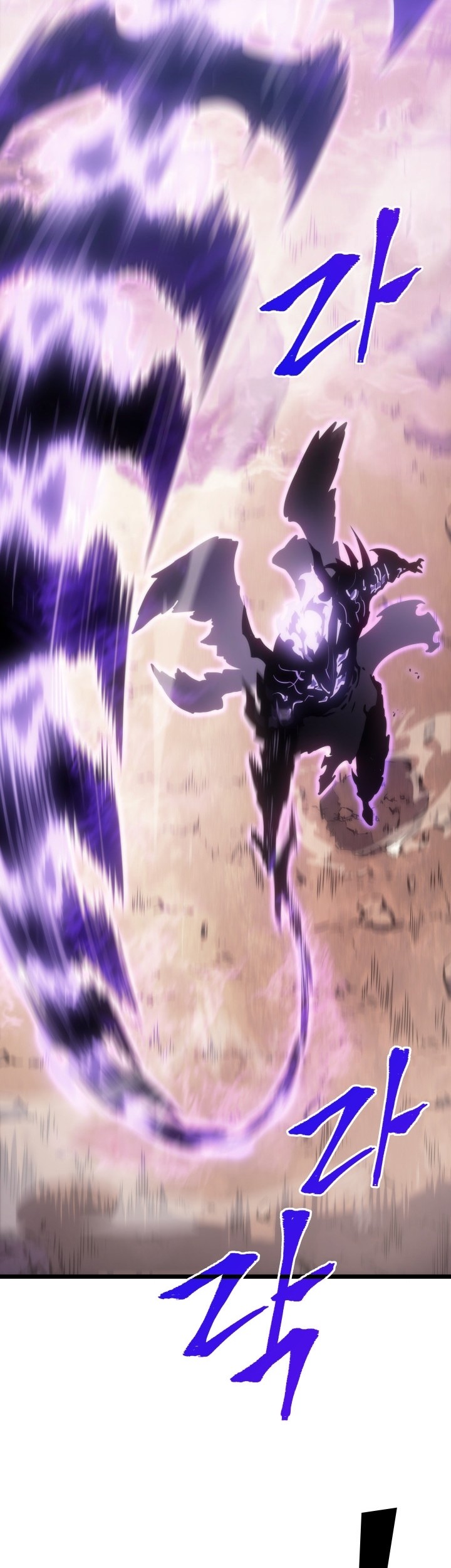 Chapter 167 - halaman 57