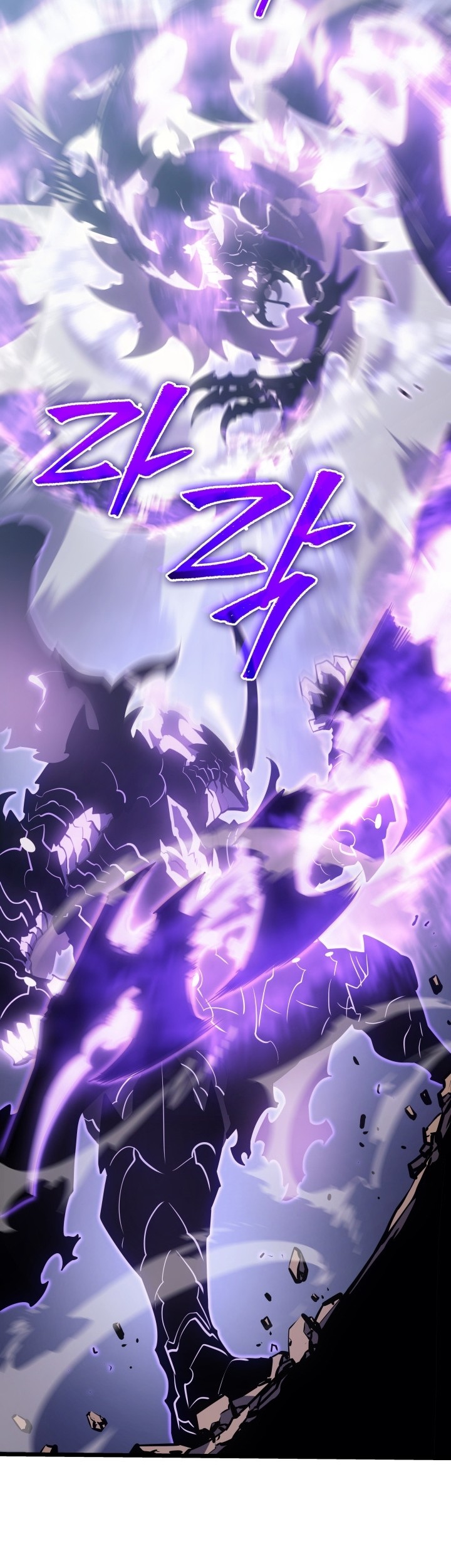 Chapter 167 - halaman 63