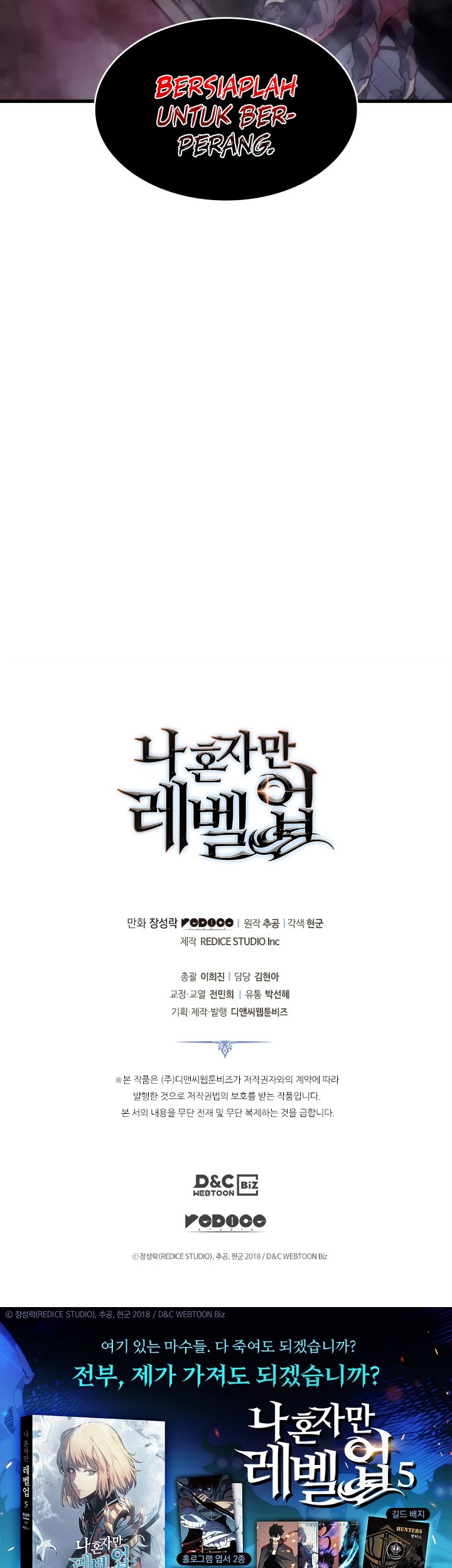 Chapter 167 - halaman 84