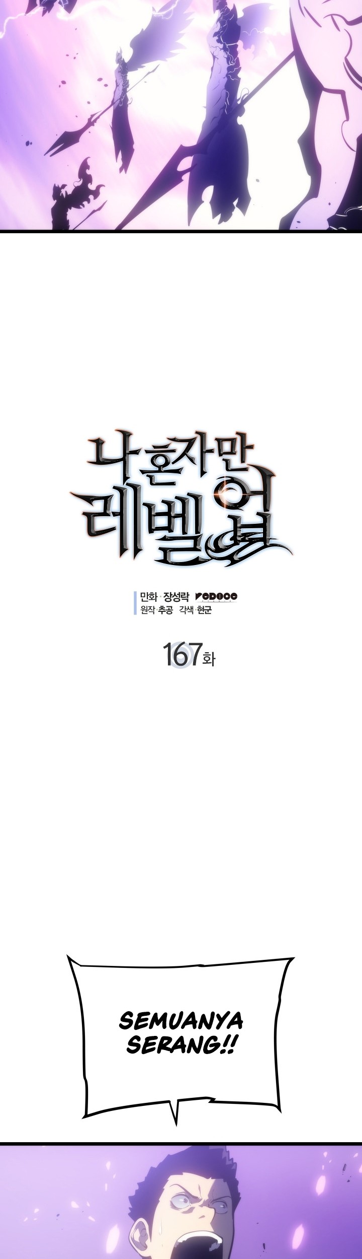Chapter 167 - halaman 3
