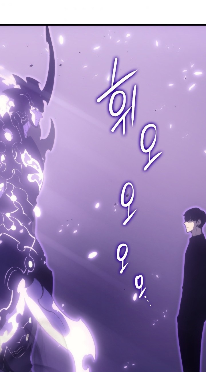 Chapter 167 - halaman 16