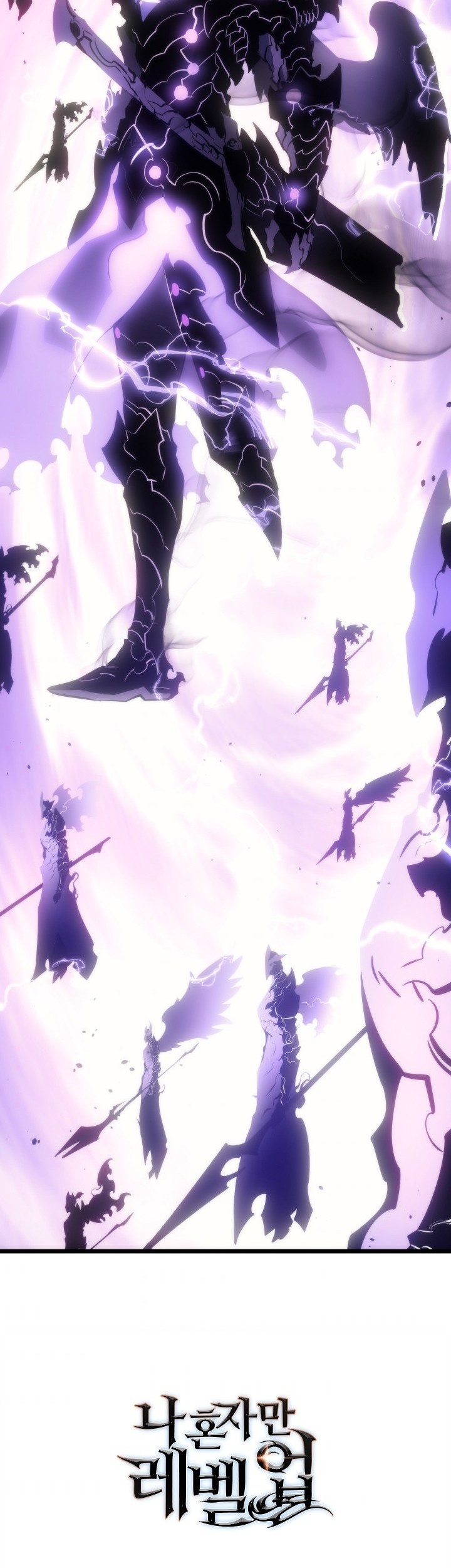 Chapter 166 - halaman 81