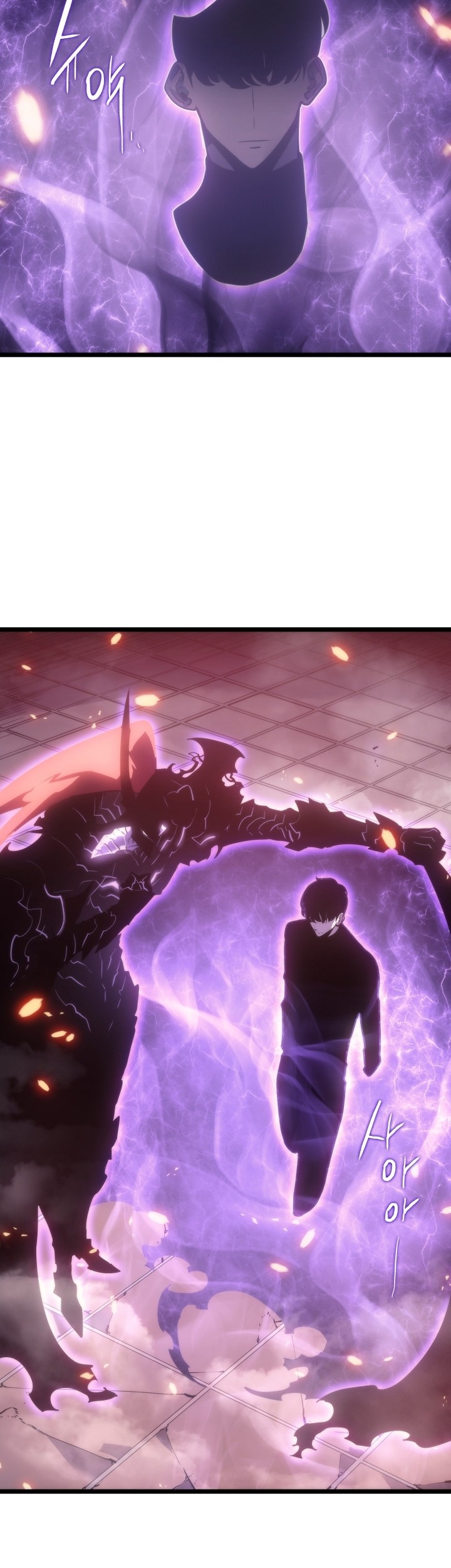 Chapter 165 - halaman 60