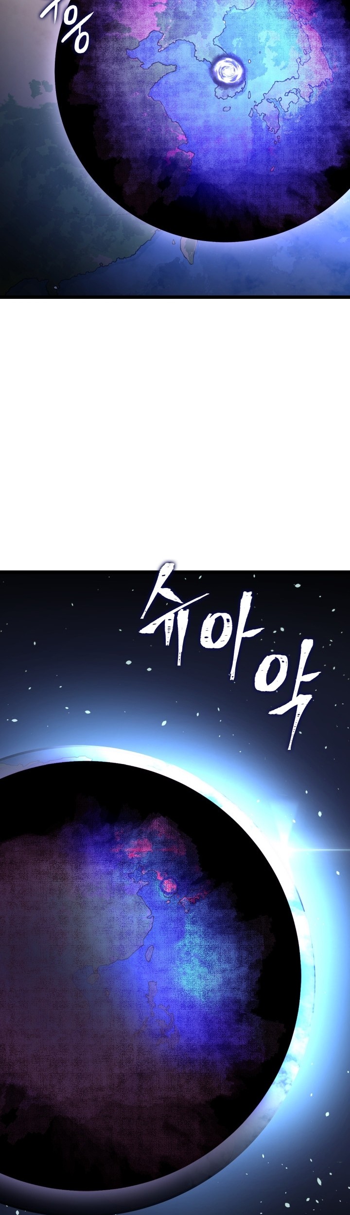 Chapter 165 - halaman 8