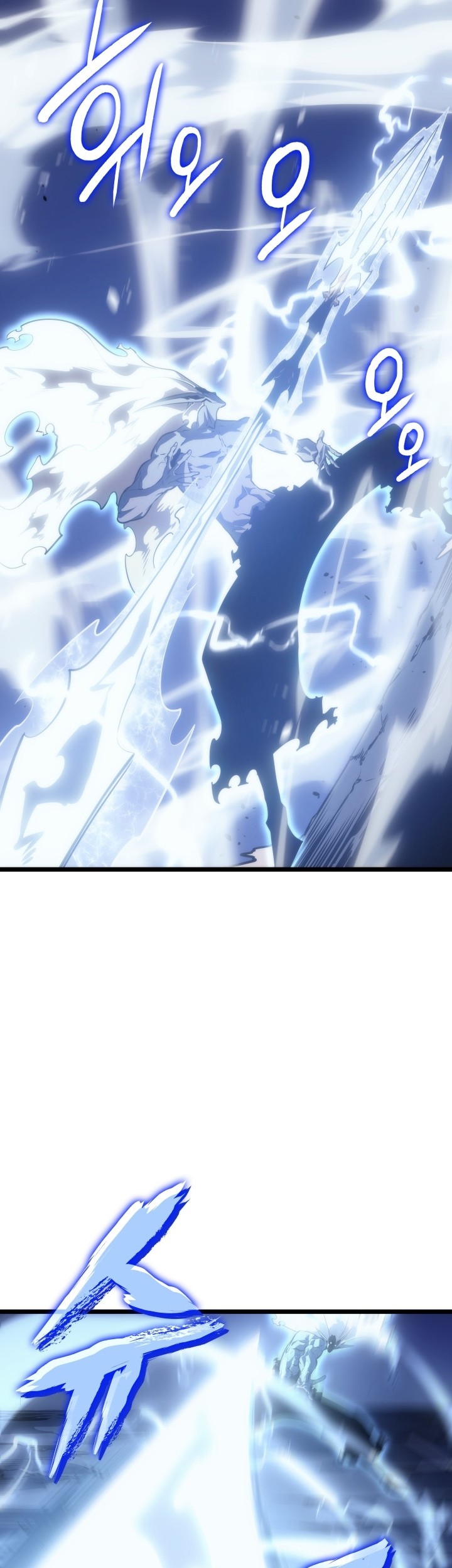 Chapter 165 - halaman 14