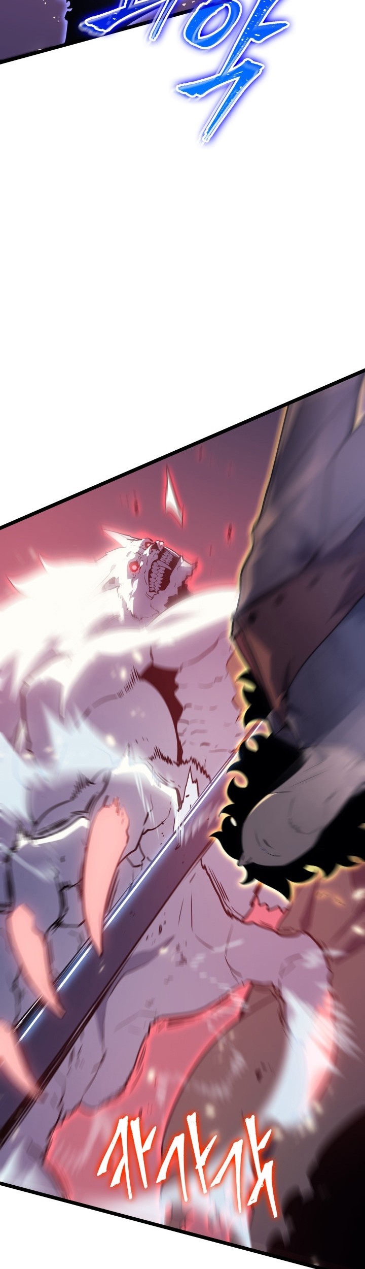 Chapter 164 - halaman 21