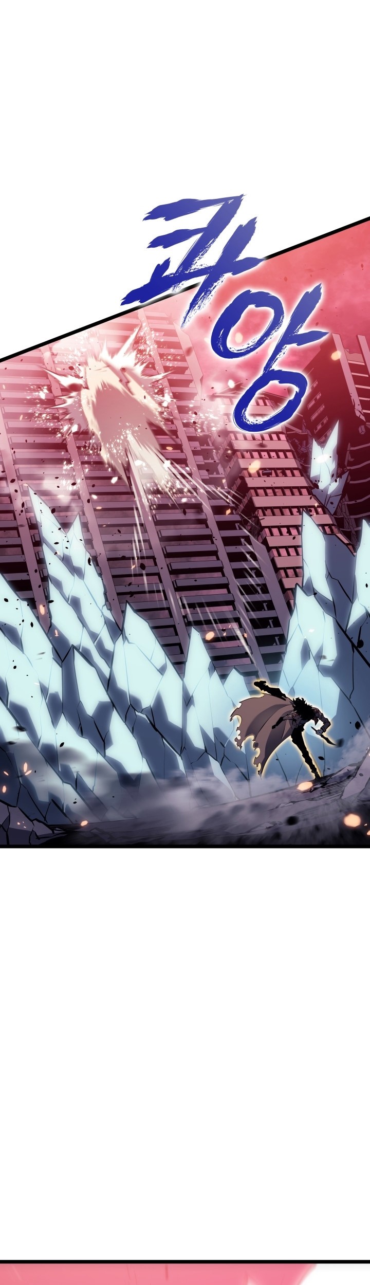 Chapter 164 - halaman 30