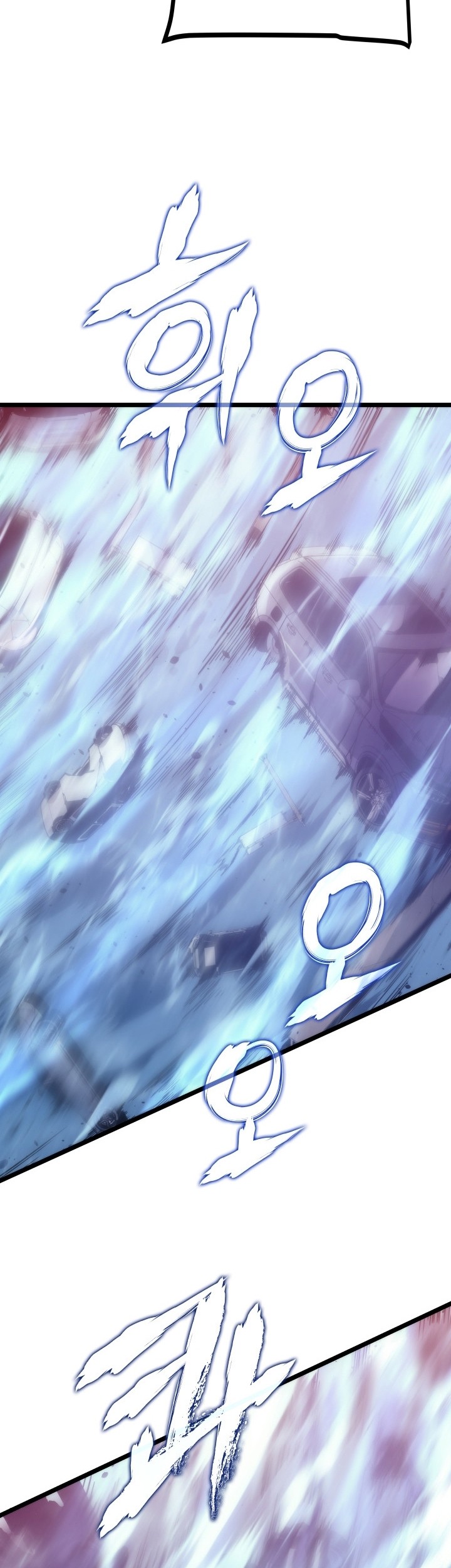 Chapter 164 - halaman 53