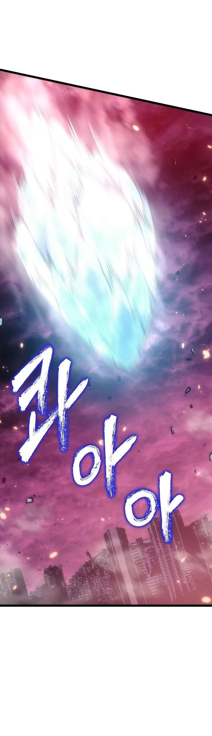 Chapter 164 - halaman 63
