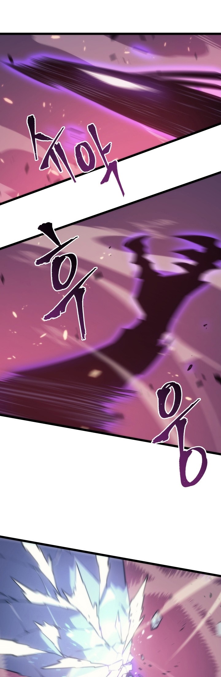 Chapter 164 - halaman 64