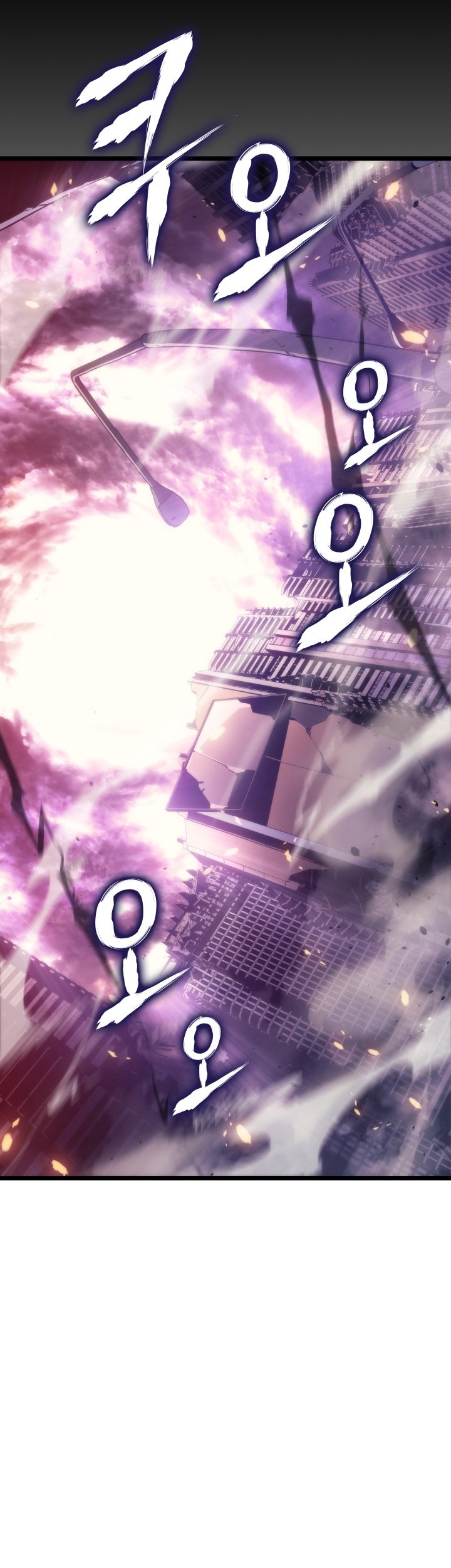 Chapter 164 - halaman 10