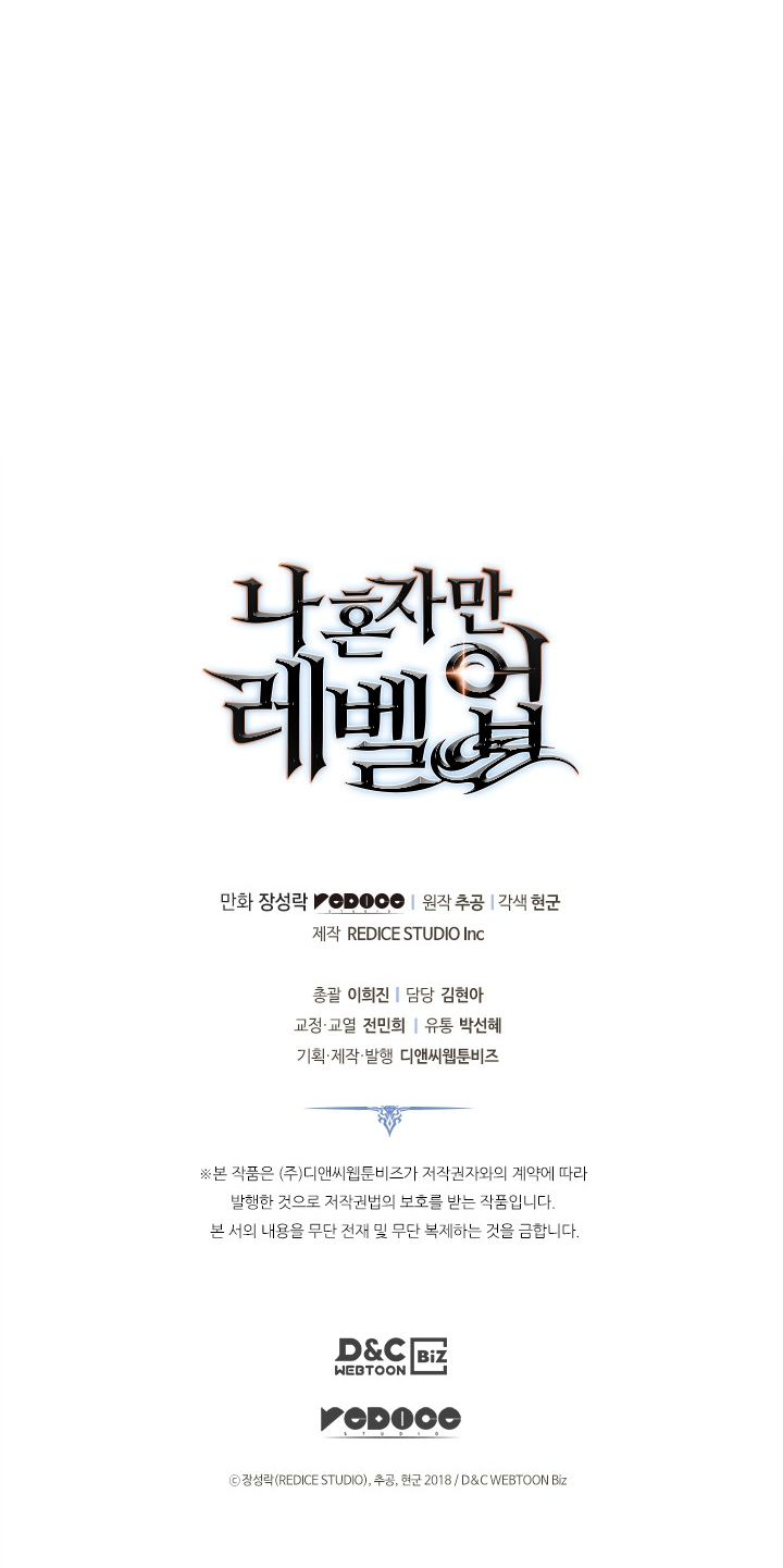 Chapter 161 - halaman 88