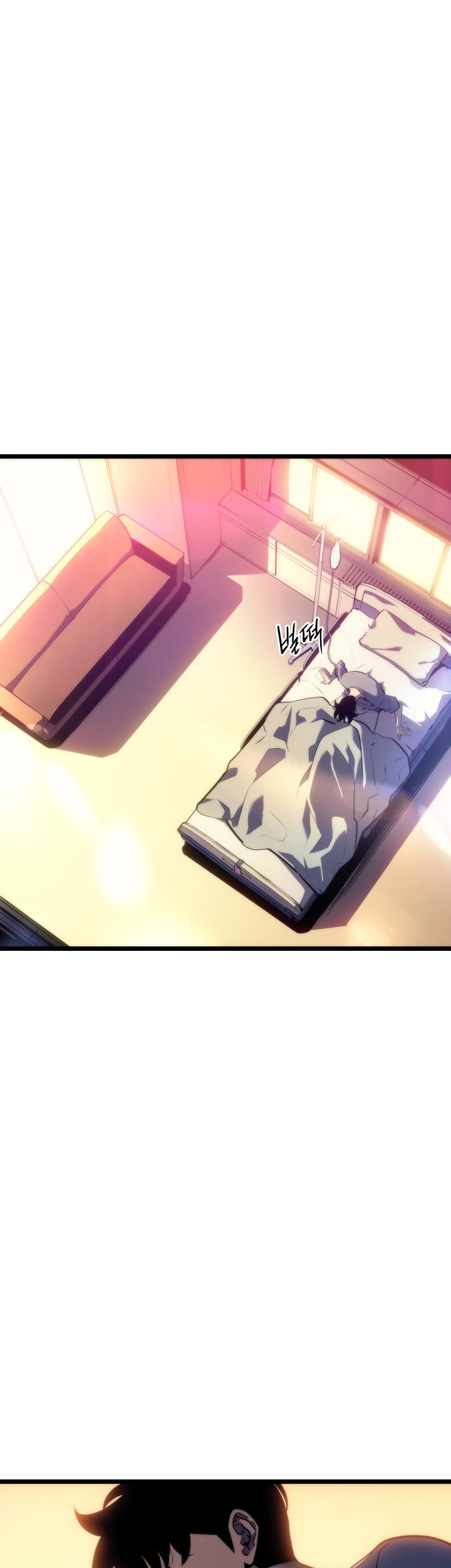 Chapter 161 - halaman 20