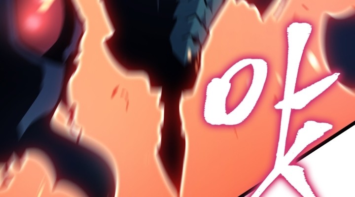 Chapter 160 - halaman 37