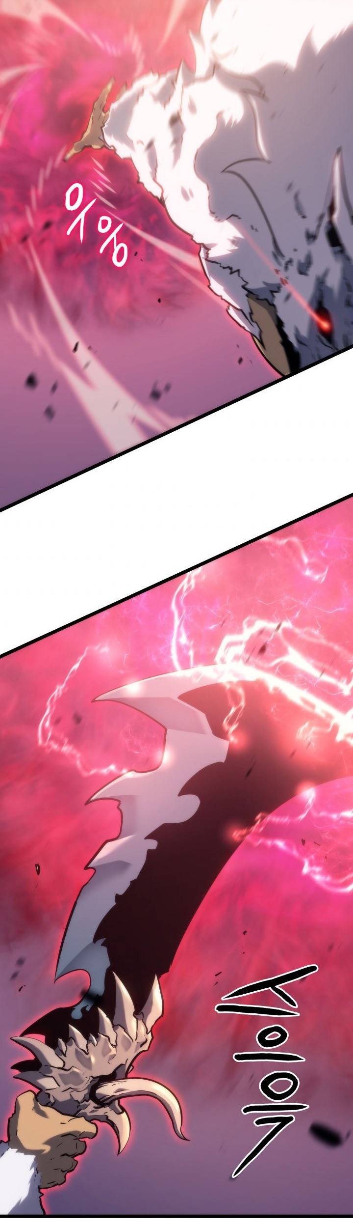 Chapter 159 - halaman 53